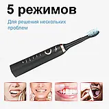 Електрична зубна щітка Shuke SK-601 акумуляторна з 4 насадками Чорна, фото 4