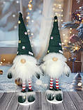 Новорічний ельф гном 55 см на довгих ніжках, Скандинавський декоративний гном пр-во Україна зі сніжинками в смужку, фото 4