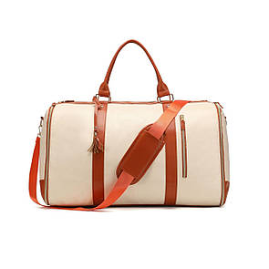 Сумка дорожня в салон літака ручний багаж валізи в подорож 52х26х32 см бежевий