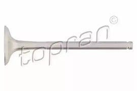 КРЫШКИ КЛАПАНОВ