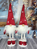 Новорічний ельф гном 50 см на довгих ніжках, декоративний різдвяний інтер'єрний гном, фото 6