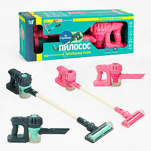 Пилосос 83718 "WToys", 2 кольори, 3 насадки, підсвічування, дзижчання, всмоктує пил