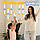 Інтерактивна іграшка для тренування реакції з підсвічуванням, на батарейках. Гра падаючі палиці, встигни зловити, фото 4