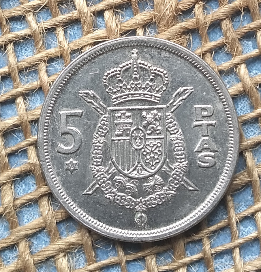 5 песет 1975 року. (76). Iспанiя, фото 1