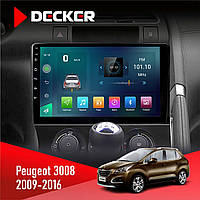 Штатна магнітола Peugeot (3008) 2009-2016 Decker D9-003 6x128, DSP, 4G, 2k