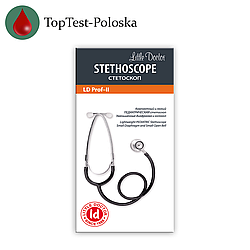 Стетоскоп педіатричний Little Doctor, LD Prof-2 SLDE з двосторонньою головкою