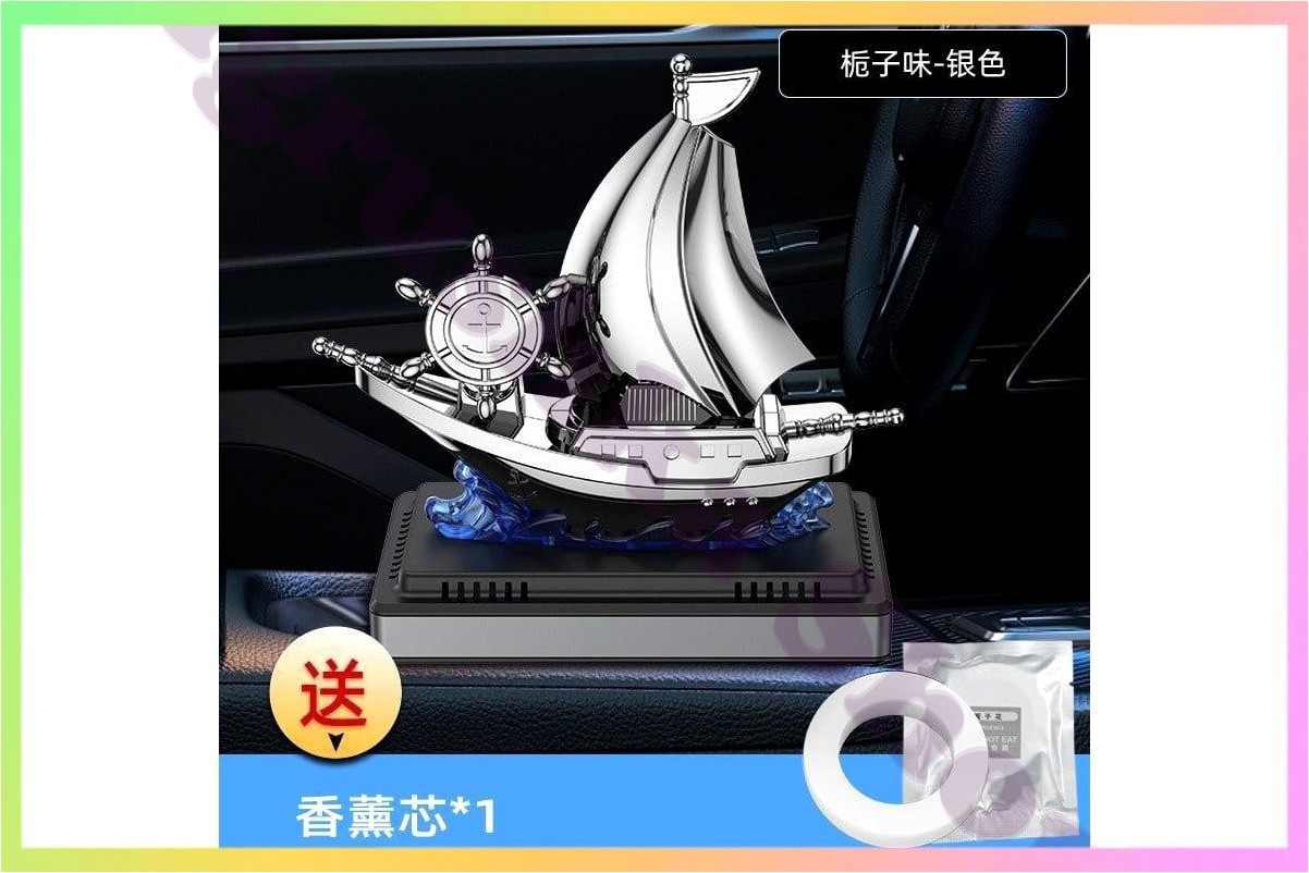 Автомобільний ароматизатор кораблик сонячна панель ароматизатор для машини на торпеду пластиковий корпус подарункова упаковка, фото 1