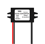 Перетворювач напруги 12В 5В 3А Type-C адаптер живлення для автомобіля із прихованою проводкою блок живлення USB, фото 3