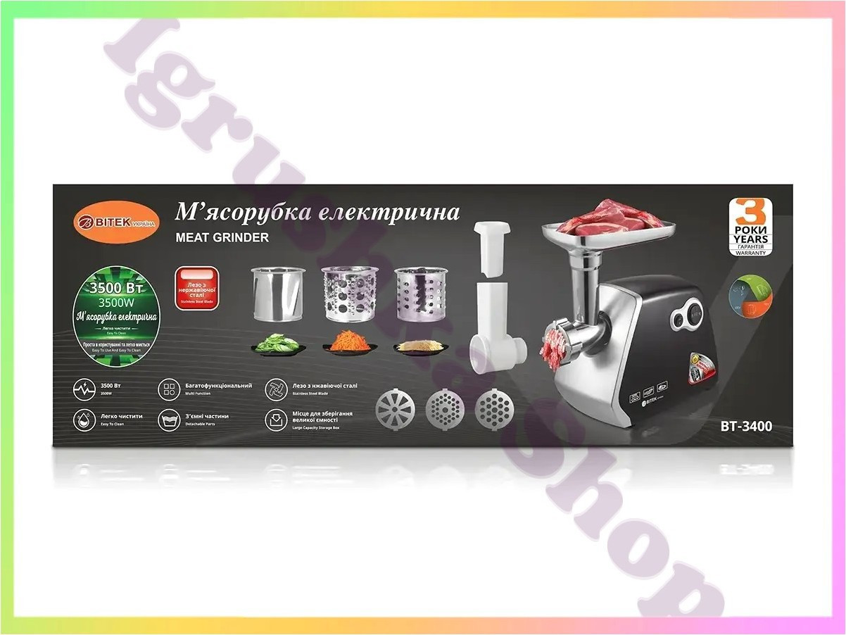 М'ясорубка електрична 3500 Вт насадки для ковбаси кеббе реверс захист від перегріву низький рівень шуму BITEK BT-3400, фото 1