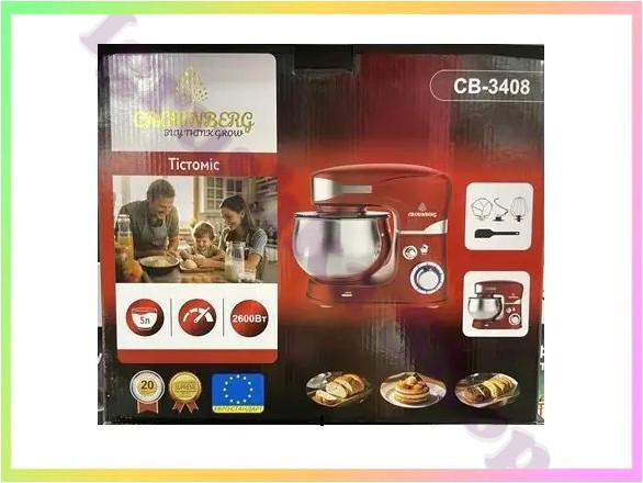 Тістомісильна машина планетарний міксер кухонний комбайн Crownberg 2600Вт чаша з нержавіючої сталі червоний 5 літрів, фото 1