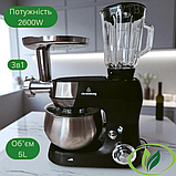 Кухонний комбайн 3 в 1 Crownberg CB-3409 міксер м'ясорубка блендер 2600 Вт нержавіюча сталь 5 літрів, фото 2