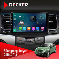Штатна магнітола SsangYong Korando, Actyon 2010-2013 Decker D9-003 6x128, DSP, 4G, 2k