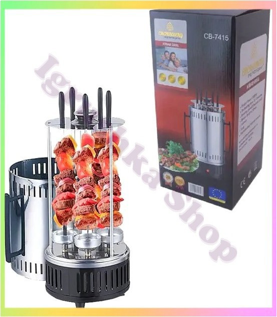 Електрошашличниця Crownberg CB-7415 для шашлику на 5 шампурів електрична гриль шашликниця для приготування овочів, фото 1