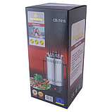 Електрошашличниця Crownberg CB-7415 для шашлику на 5 шампурів електрична гриль шашликниця для приготування овочів, фото 2