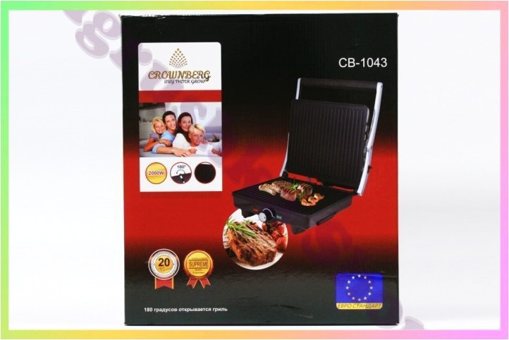 Електричний контактний гриль Crownberg CB 1043 настільний антипригарний гриль для м'яса риби овочев сендвічів 2000 Вт, фото 1