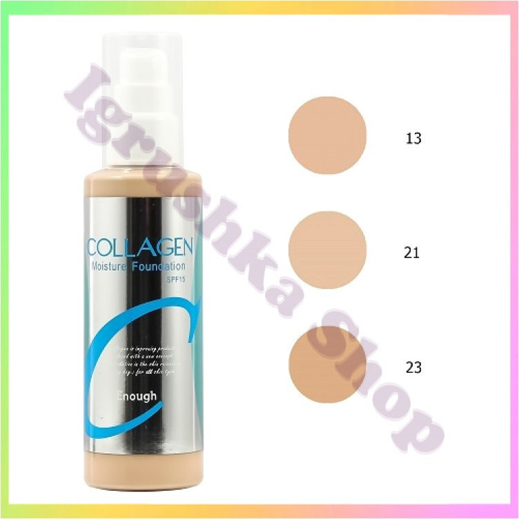 Зволожуючий Тональний Крем Коллагенова Основа SPF15 100 мл для всіх типів шкіри з натуральним ефектом та еластичністю, фото 1