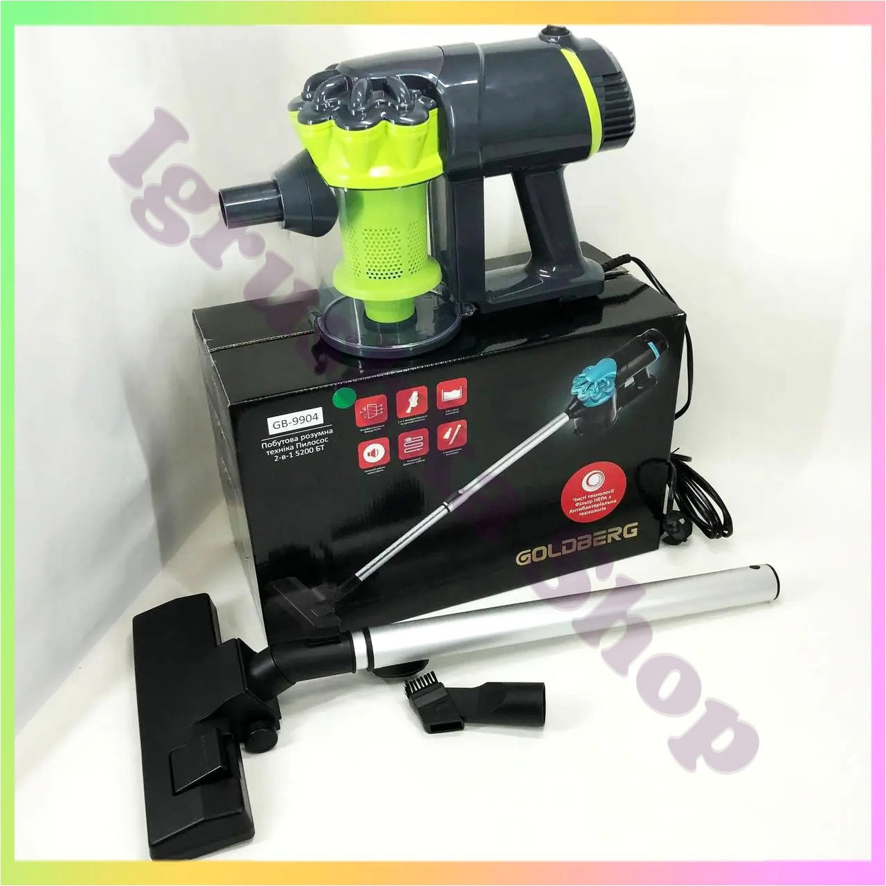 Легкий вертикальний пілосос GOLDBERG GB-9904 без мішка потужність 5200 Вт., фото 1