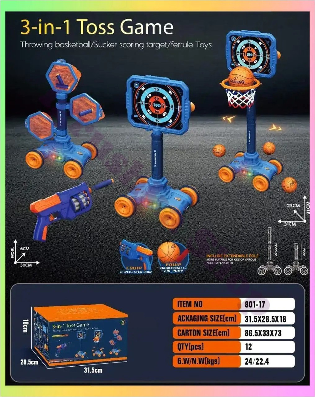 Дитячий тир 3в1 баскетбол пістолет мішень іграшка для дітей розвиваюча гра спортивний комплекс для розваги, фото 1