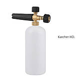 Пінна насадка S3 1 л для мийок Karcher HD 5 13 HDS пінник високого тиску латунний адаптер для миття автомобілів фасадів техніки, фото 7