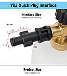 Пінна насадка S10 1 л для миття Karcher K2 K3 K4 K5 K6 K7 пінник високого тиску адаптер для пінопромивки, фото 5