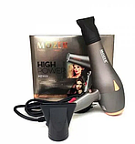 Професійний фен Mozer MZ 9951 4000 Вт компактний стильний легкий з двома режимами, фото 2