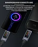 USB тестер KWS-X1 Type-C 4-30V 12A QC PD PPS для вимірювання струму напруги потужності та енергії зарядних пристроїв кабелів, фото 6