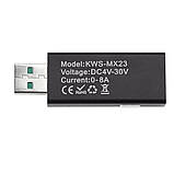 USB тестер KWS-MX23 вимірювач струму напруги потужності енергії вольтметр для USB портів адаптерів зарядних пристроїв PowerBank, фото 4