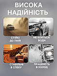 Парктронік на 8 датчиків паркувальна система ассистент паркування з LED дисплеєм ультразвуковий радар, фото 3