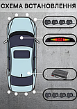 Парктронік на 8 датчиків паркувальна система ассистент паркування з LED дисплеєм ультразвуковий радар, фото 6