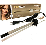 Тонка плойка для волосся Pro Mozer MZ2218 керамічна професійна укладання локоні швидке нагрівання 30 секунд два режими 150 180, фото 2