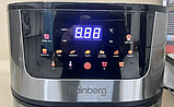 Аерофритюрниця Rainberg RB-2287 12.5 л 4200 Вт мультипіч сенсорне управління гаряче повітря фритюрниця, фото 6