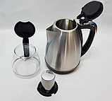 Комплект електрочайник заварник Rainberg RB-2504 на підставці з нержавіючої сталі для чаювання з автоматичним вимкненням, фото 4