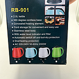 Електричний чайник Rainberg RB901 2л потужність 2000Вт корпус з харчового пластику нержавіюча сталь автоматичне відключення, фото 5