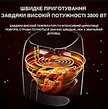 Аерогриль Rainberg RB2295 3800 Вт 8 5 л універсальний гриль для запікання смаження випічки з цифровим дисплеєм антипригарне, фото 2