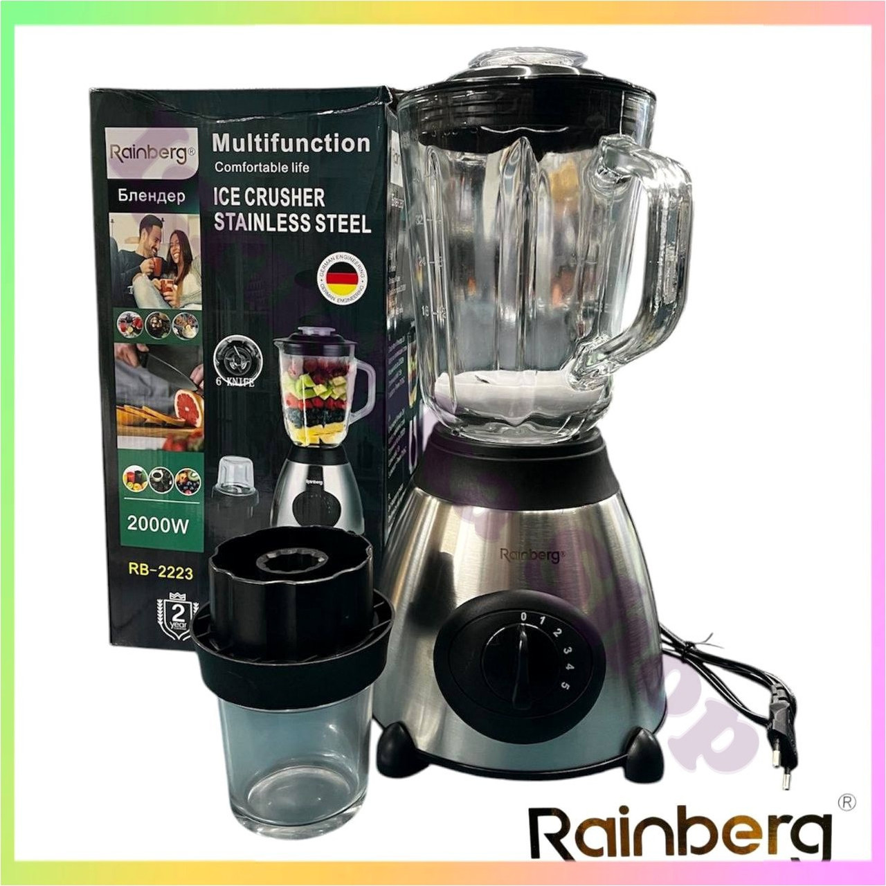 Блендер з кофемолкою Rainberg RB2223 потужний стаційарний 2000 Вт 1.5 л скляний глечик міні блинок для спецій, фото 1