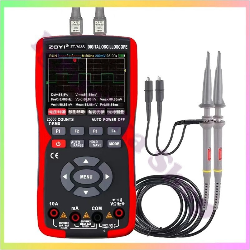 Портативний осцилограф мультиметр генератор сигналів 3 до 1 ZOYI ZT703S 50 МГц 2 канали IPS дисплей акумулятор Liion, фото 1