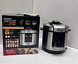 Мультиварка Скороварка Йогуртниця 29 програм 7 літрів Zepline ZP 125 3000 Вт нержавіюча сталь сенсорний екран антипригарне, фото 3