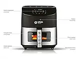Аерофритюрниця Air Fryer 4200Вт 8л BITEK BT-9501 фритюрниця гриль духовка для змаження, фото 5