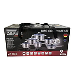 Набір кастрюль із нержавіючої сталі Zepline ZP-076 18 предметів для всіх плит антипригарне покриття жаростійке скло мірна шкала, фото 5