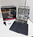 Гриль знімні пластини 3500Вт Zepline ZP820 електричний гриль для приготування їжі, фото 3