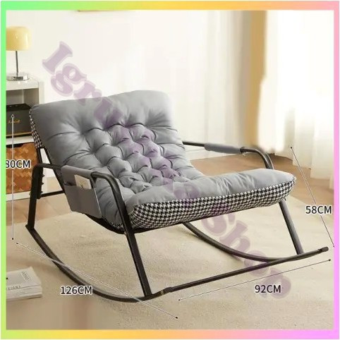 Крісло качалка кровать регульована KRK 89 сіре 80х92х58 універсальне трансформер комфортне стильне для відпочинку, фото 1