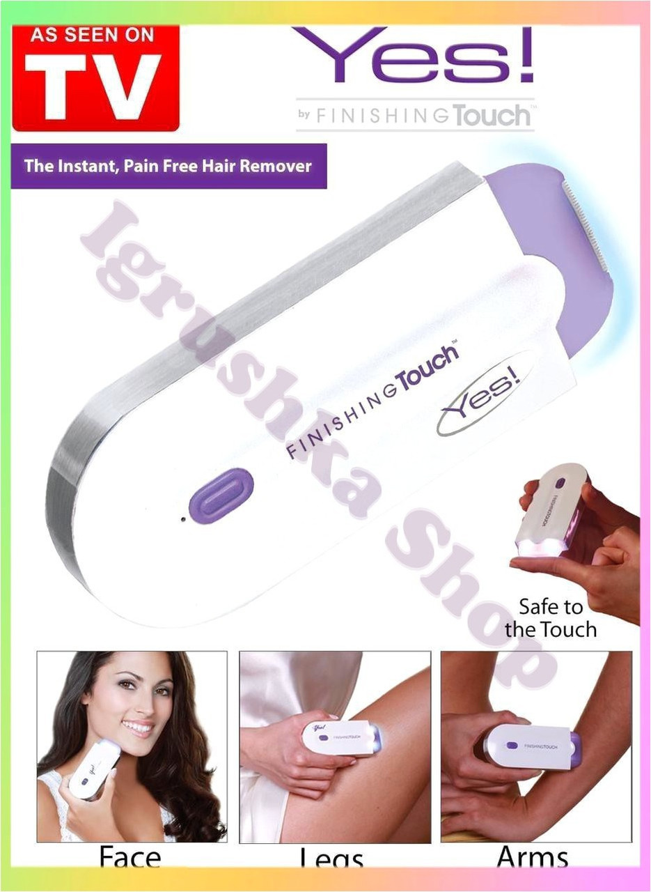 Електрична бритва для обличчя та тіла з сенсором безболісний епілятор триммер для жінок та чоловіків універсальний портативний, фото 1