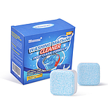 Антибактеріальний засіб для чищення пральних машин очищувач для пральної машини дезінфектор для прання прання, фото 2