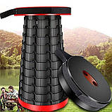 Складаний телескопічний стілець 47 см для пікніка риболовлі полювання туризму прогулянок легкий компактний стілець для відпочинку, фото 6