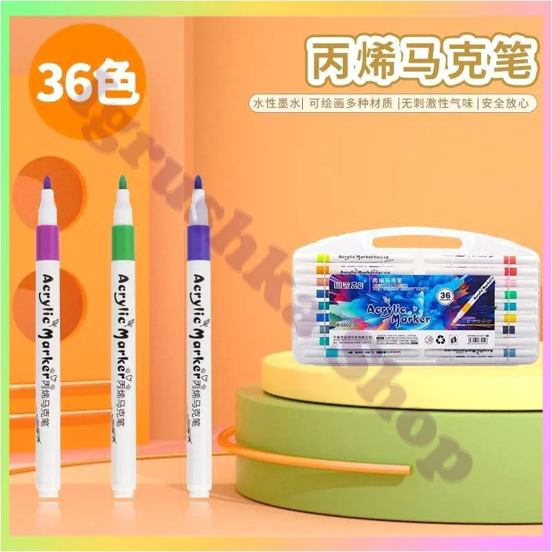 Набір акрилових маркерів 36 кольорів яскраві стійкі чорнила для художників дизайнерів майстрів DIY акрилові маркери, фото 1
