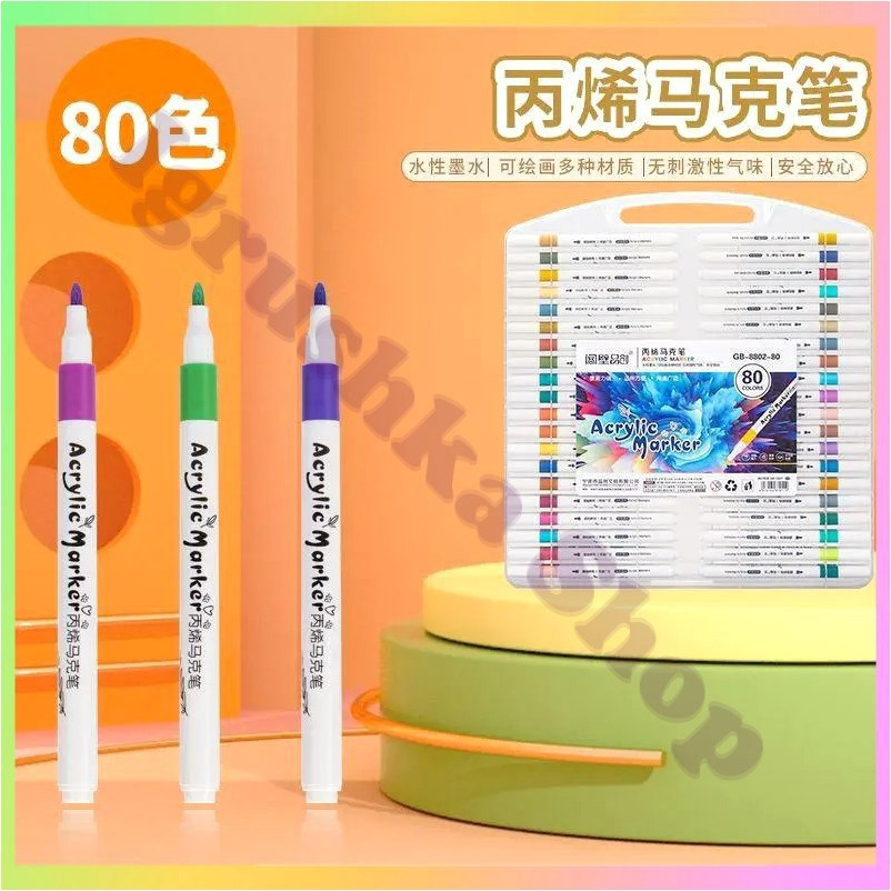 Набір акрилових маркерів 80 штук кольорові маркери для малювання художників дизайнерів DIY акрилові чорнила у пластиковому боксі, фото 1