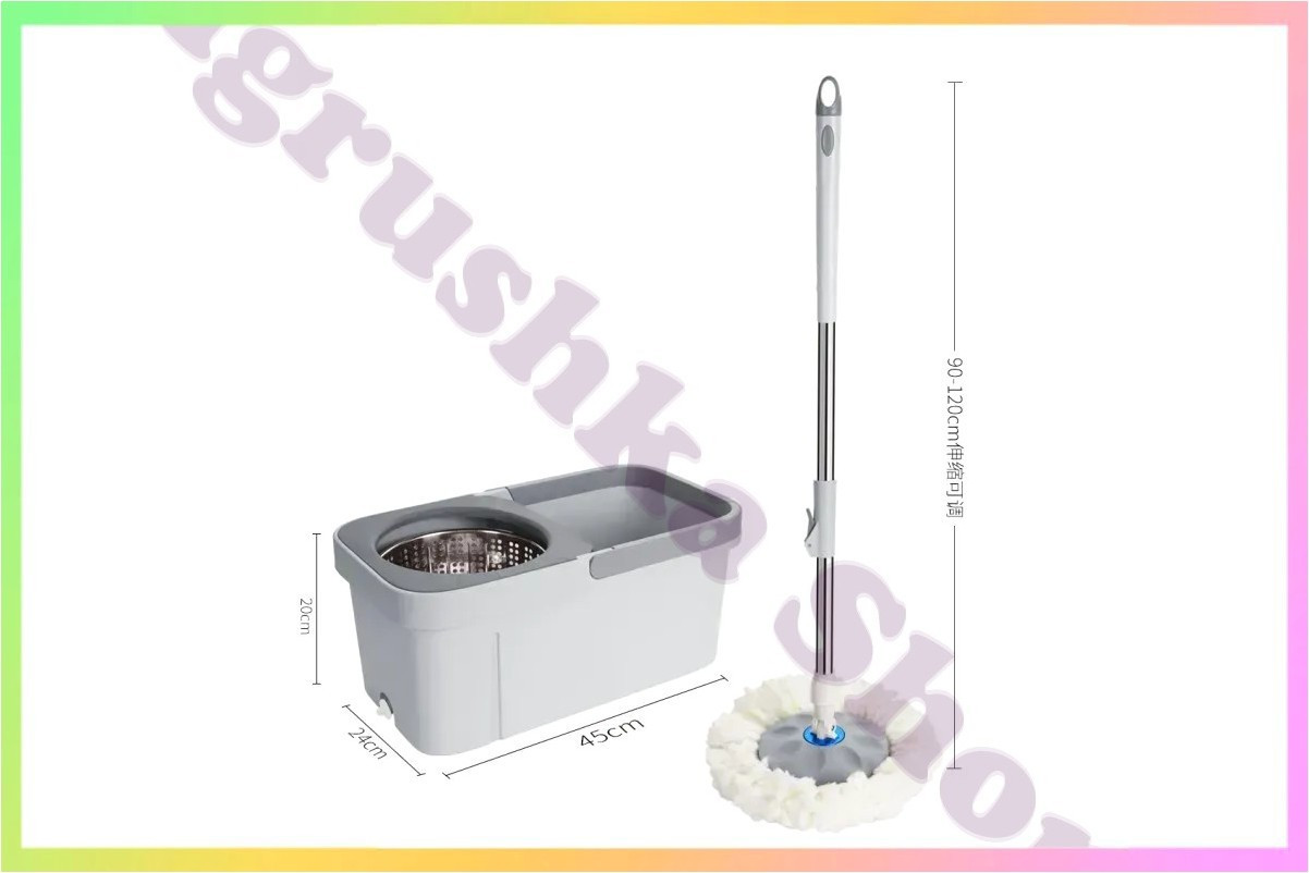 Швабра відро з віджимом кругла SHVBR33 для миття підлоги з педальним віджимом 360 градусів мікрофібра легка ручка 120 см, фото 1