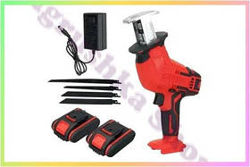 Портативна акумуляторна лобзикова пила шаблонна 48V 2 акумулятори червона компактна універсальна з підсвічуванням та індикатором