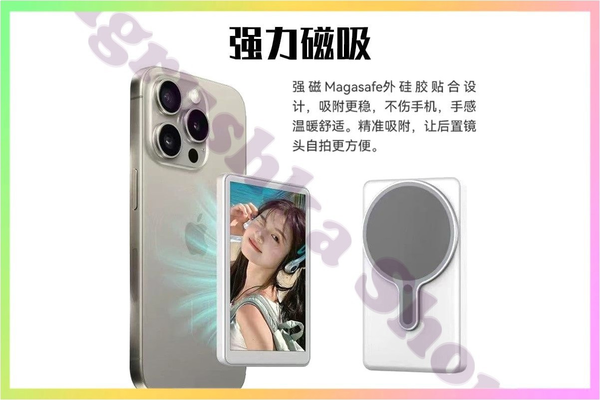 Магнітний дисплей для смартфонів з динаміками на задню панель телефону для селфі блогів Fotorgear X40, фото 1