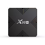 Смарт ТВ приставка X98H 4 Гб 32 Гб Android 12 WiFi 6 Smart TV Box медіаплеєр 4K HDMI Bluetooth для телевізора, фото 2